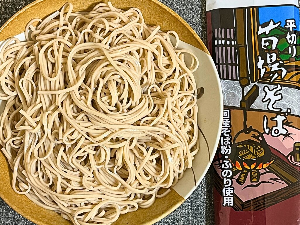 平切り苗場そばパッケージ裏面