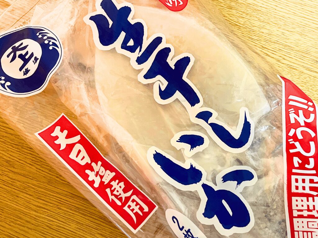 佐渡の味 生干しいかのパッケージ正面
