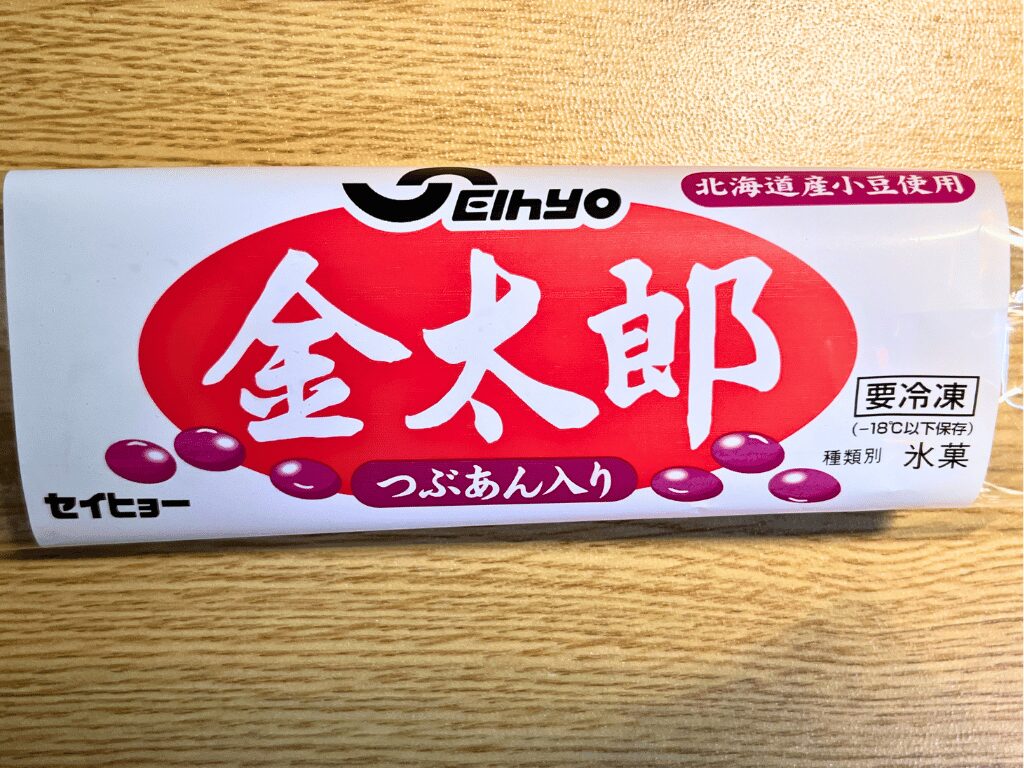 セイヒョー 金太郎 個包装パッケージ