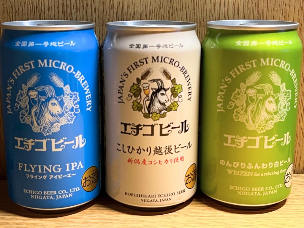 エチゴビール こしひかり越後ビール・フライングIPA・のんびりふんわり白ビール WEIZEN 3種類