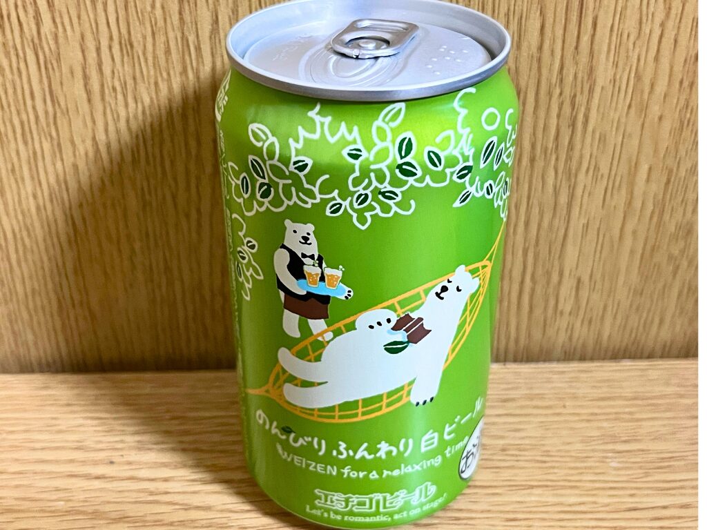 エチゴビール のんびりふんわり白ビール WEIZEN 缶パッケージ裏面