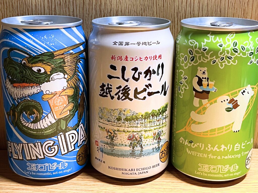日本初の地ビール・エチゴビールを飲み比べ！新潟民が真剣レポート【第