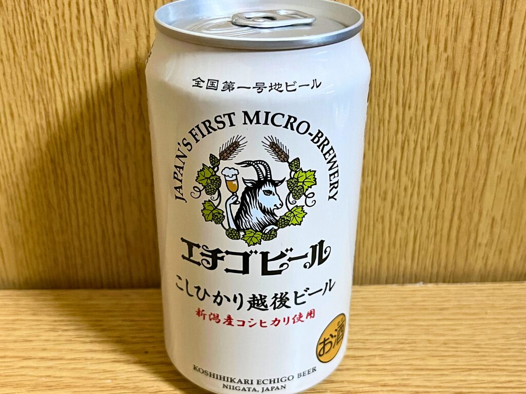 エチゴビール こしひかり越後ビール 缶パッケージ正面