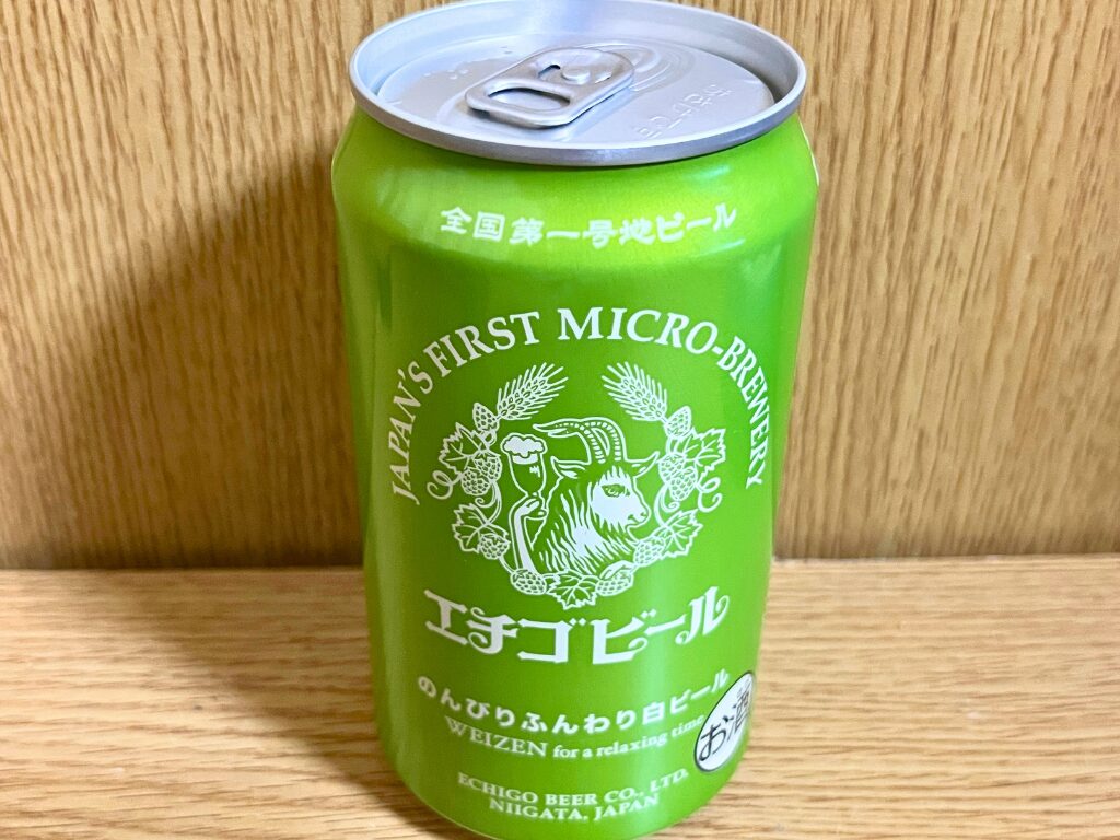 エチゴビール のんびりふんわり白ビール WEIZEN 缶パッケージ正面