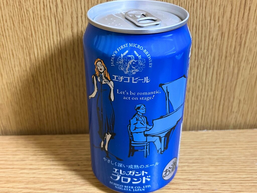 エチゴビールエレガントブロンドの缶裏面デザイン