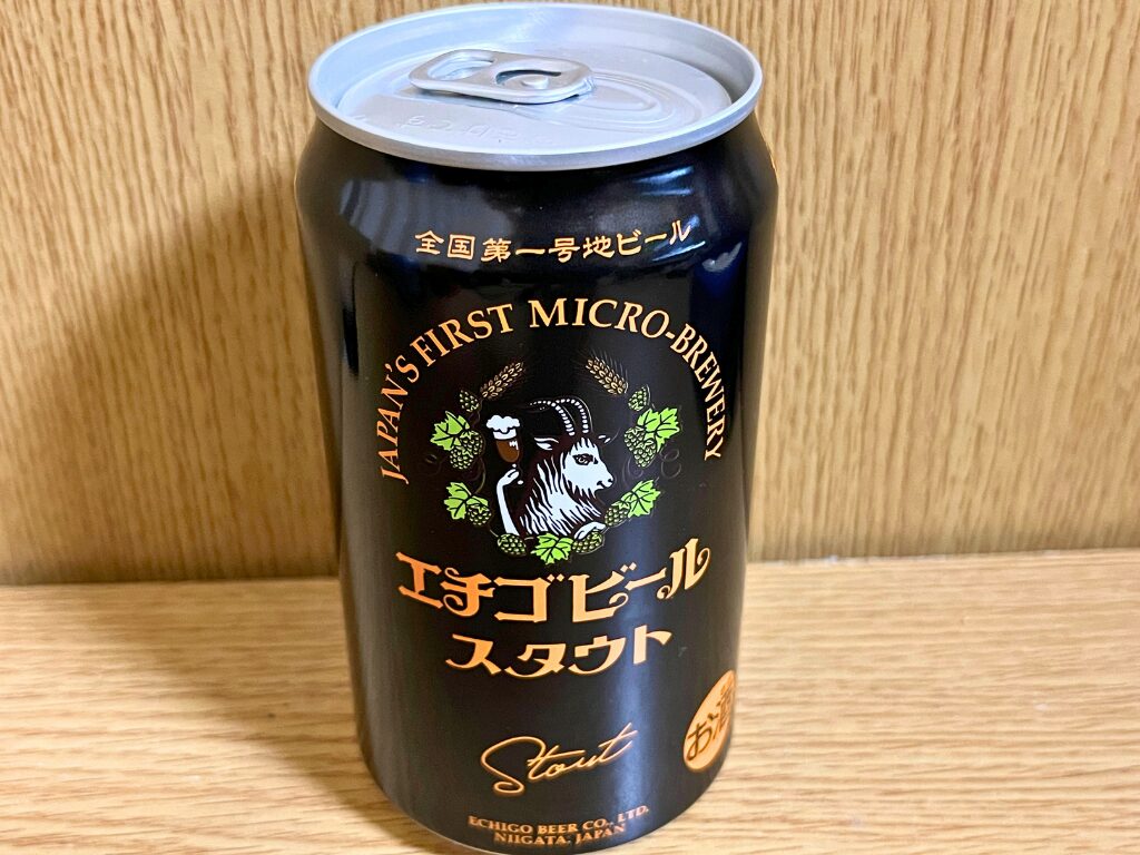 エチゴビールスタウトの缶正面