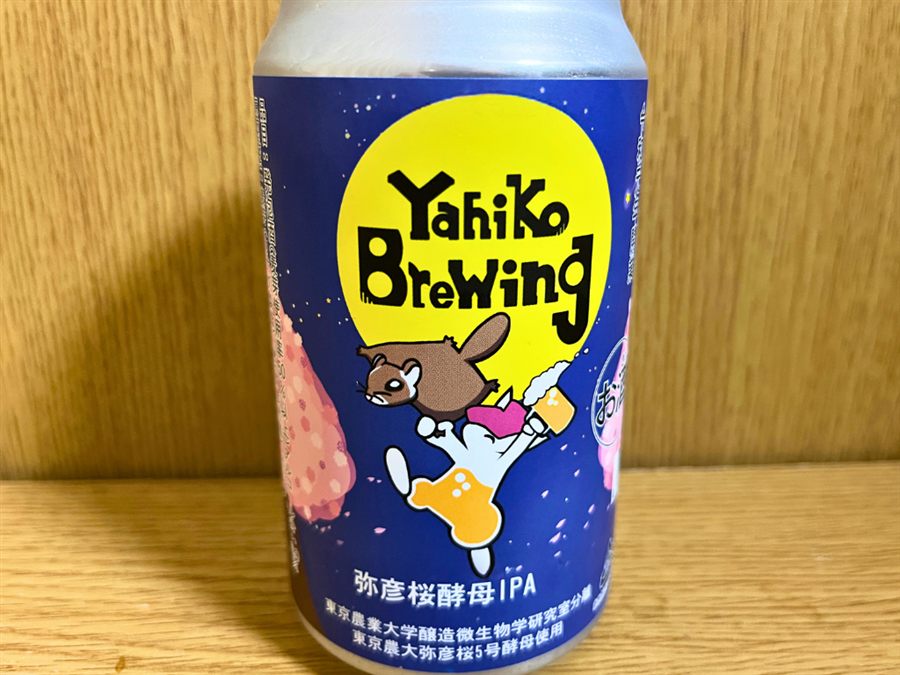 弥彦ブリューイング弥彦桜酵母IPAの缶パッケージ表