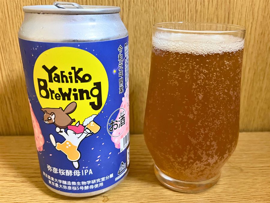 弥彦ブリューイング弥彦桜酵母IPAの缶とグラス