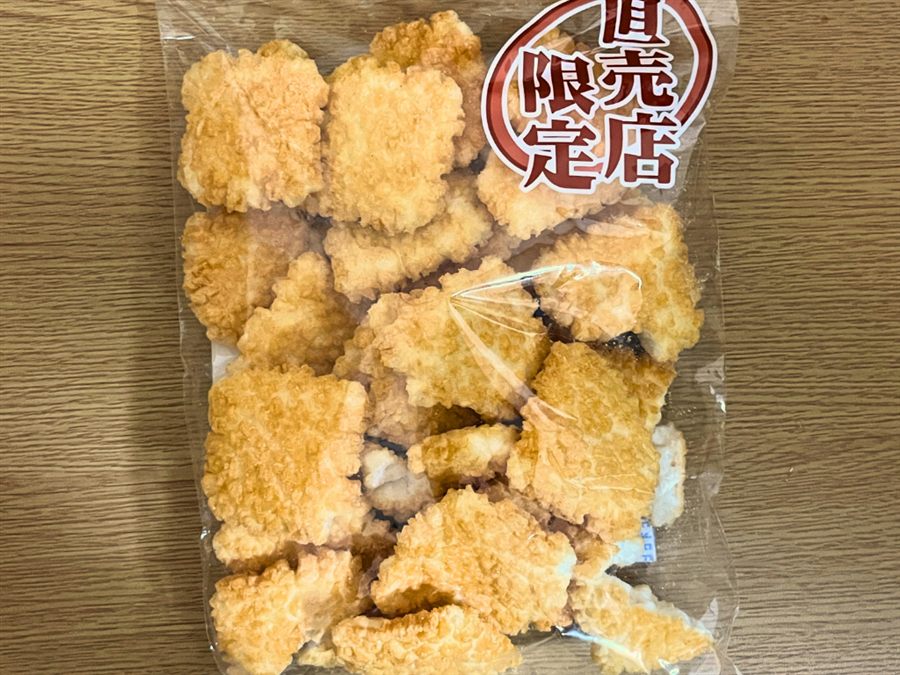 もち揚げ B品 購入品