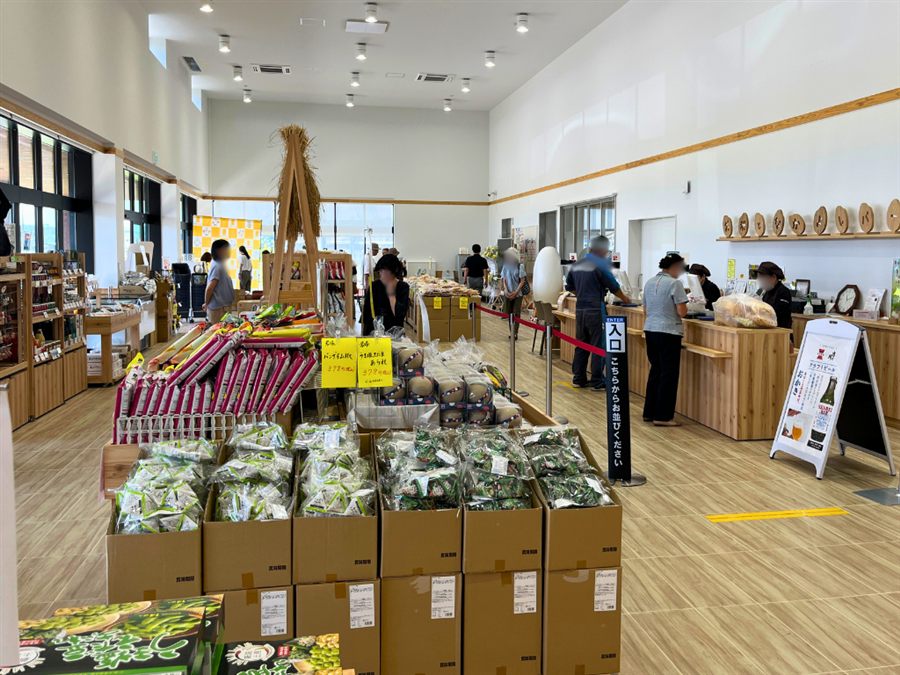 お米となかよしパーク 店内