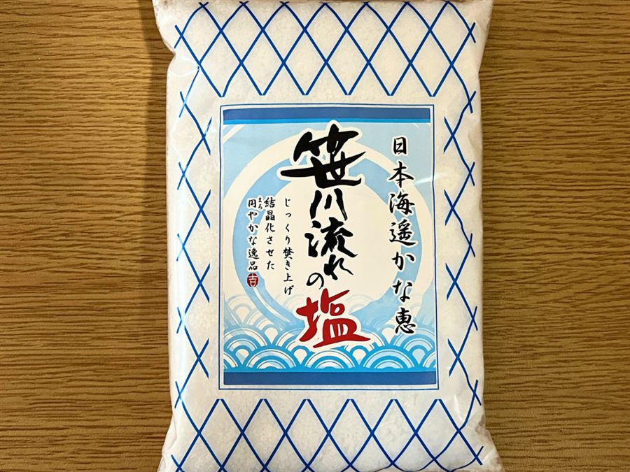 笹川流れの塩（株式会社えん）パッケージ正面