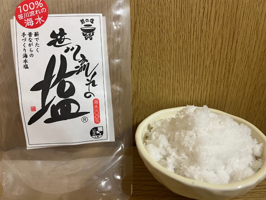 笹川流れの塩（日本海企画）を器に盛ったところ