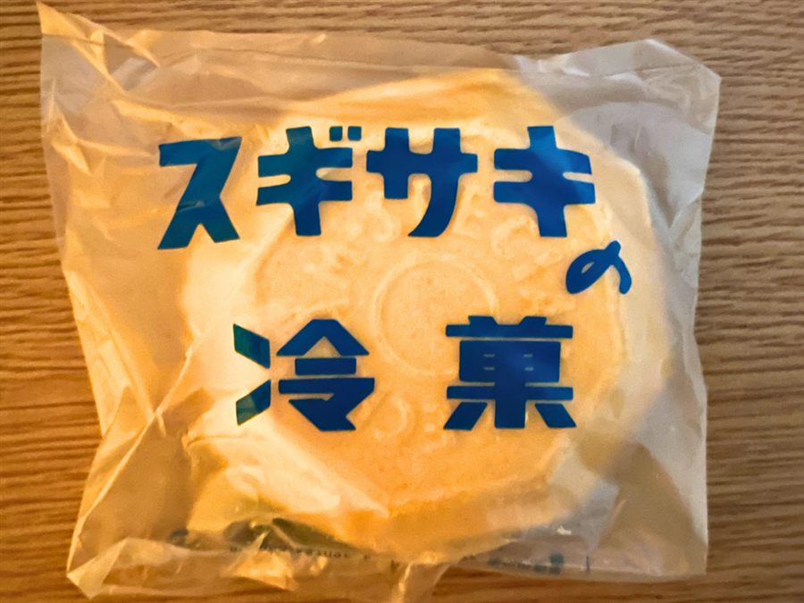スギサキの最中アイスのパッケージ