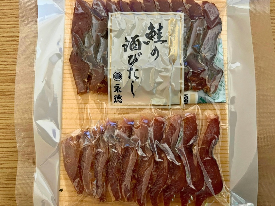 永徳 鮭の酒びたし 30gのパッケージ